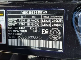Mercedes-Benz GLC * AMG 43 * CARFAX * ЦЕНА ДО БГ, снимка 15