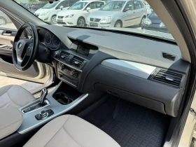 BMW X3 2.0* 184ps* X-Drive* 168хл.км* НАВИ* КОЖА* - 21000 лв. - 71487836 10