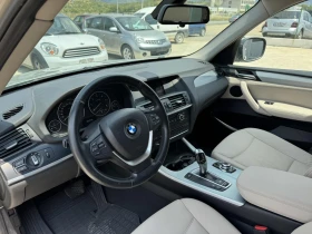 BMW X3 2.0* 184ps* X-Drive* 168хл.км* НАВИ* КОЖА* - 21000 лв. - 71487836 9