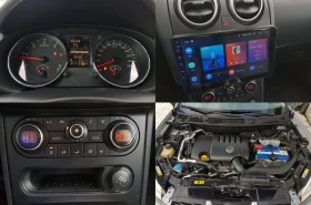 Nissan Qashqai 2.0 DCI-150 к.с. 4x4 TEKNA АВТОМАТИК ЛИЗИНГ - 5999 € / 11733.02 лв. - 73363245 14