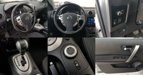 Nissan Qashqai 2.0 DCI-150 к.с. 4x4 TEKNA АВТОМАТИК ЛИЗИНГ - 5999 € / 11733.02 лв. - 73363245 13