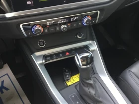 Audi Q3 MATRIX* 45TFSI* �������* ������* ��������*  | Mobile.bg � ����� ������ 11