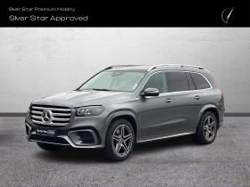 Mercedes-Benz GLS 350 d 4MATIC