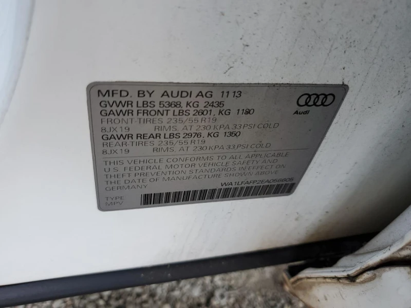 Audi Q5 PREMIUM PLUS 2.0T, снимка 13 - Автомобили и джипове - 48343706