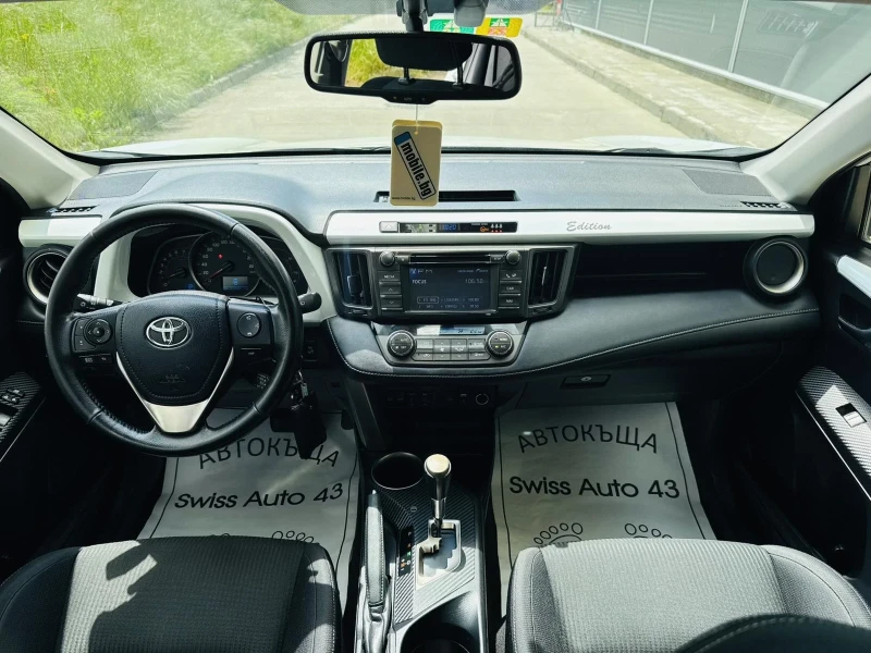Toyota Rav4 2.0i Edition, снимка 10 - Автомобили и джипове - 50268166