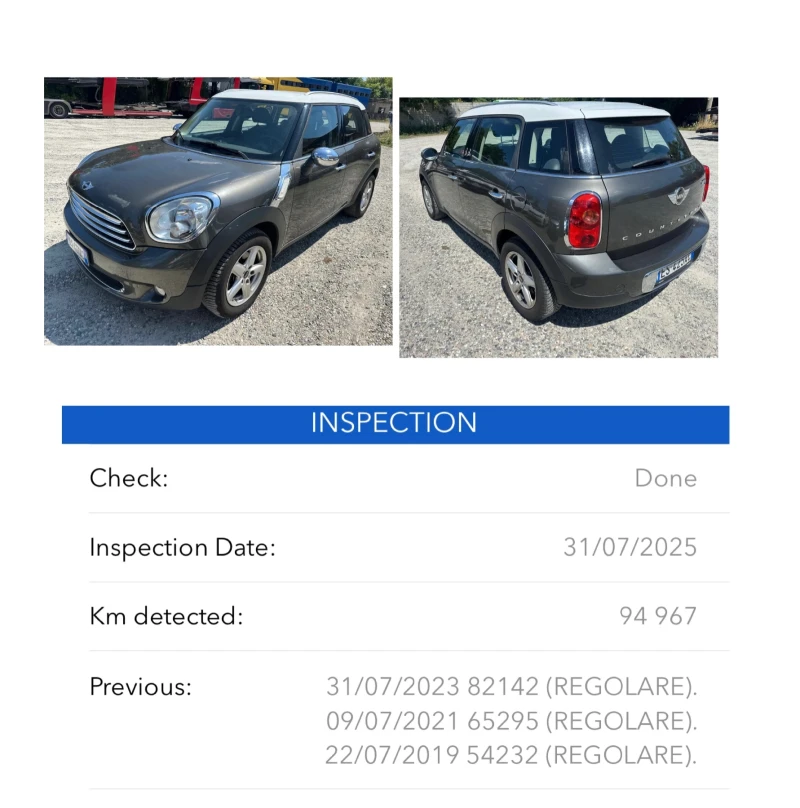 Mini Countryman 1.6D* Euro 5B* KTEO* 6sk* РЕАЛНИ 94972 КМ. ИТАЛИЯ , снимка 2 - Автомобили и джипове - 52024273