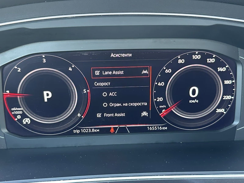 VW Tiguan Allspace 147KW 7/DSG, снимка 10 - Автомобили и джипове - 52691769