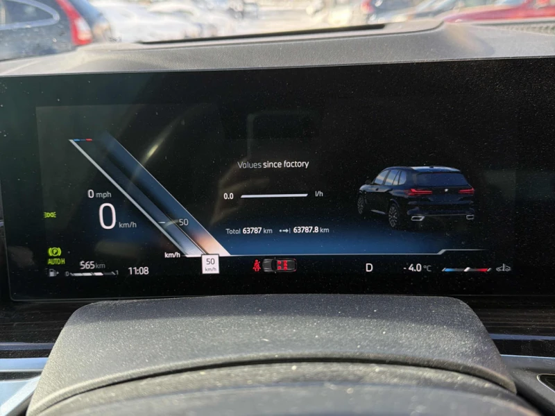 BMW X5 CARFAX* АВТОФИНАНСИРАНЕ* БЕЗ ПЪРВОНАЧАЛНА ВНОСКА* , снимка 8 - Автомобили и джипове - 52796774