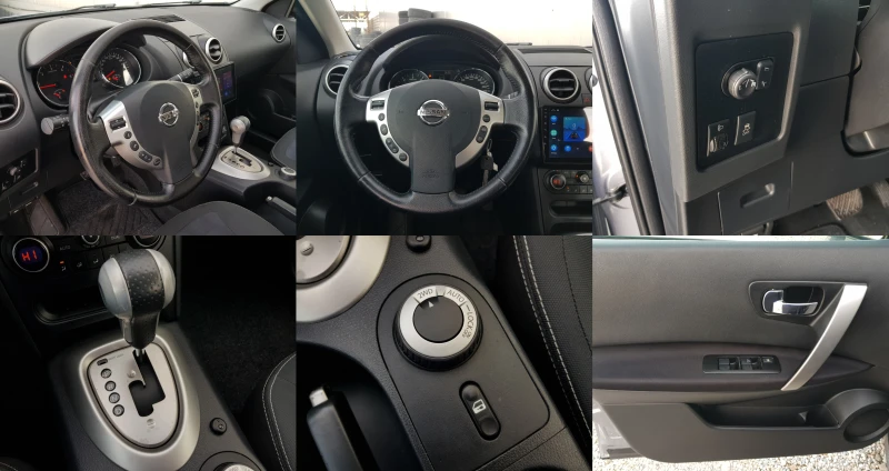 Nissan Qashqai 2.0 DCI-150 к.с. 4x4 TEKNA АВТОМАТИК ЛИЗИНГ, снимка 13 - Автомобили и джипове - 53537423