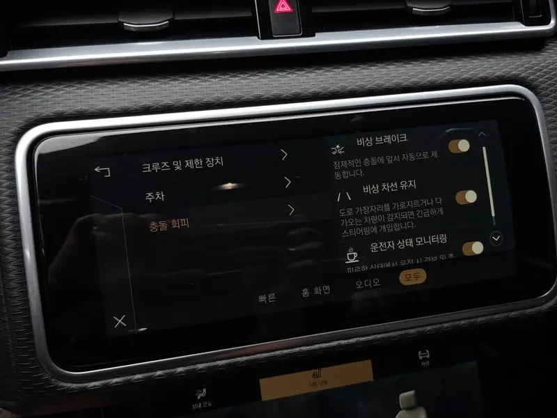 Land Rover Range Rover Velar Velar 2.0 P250 R-Dynamic Se | Mobile.bg � ����������� 17