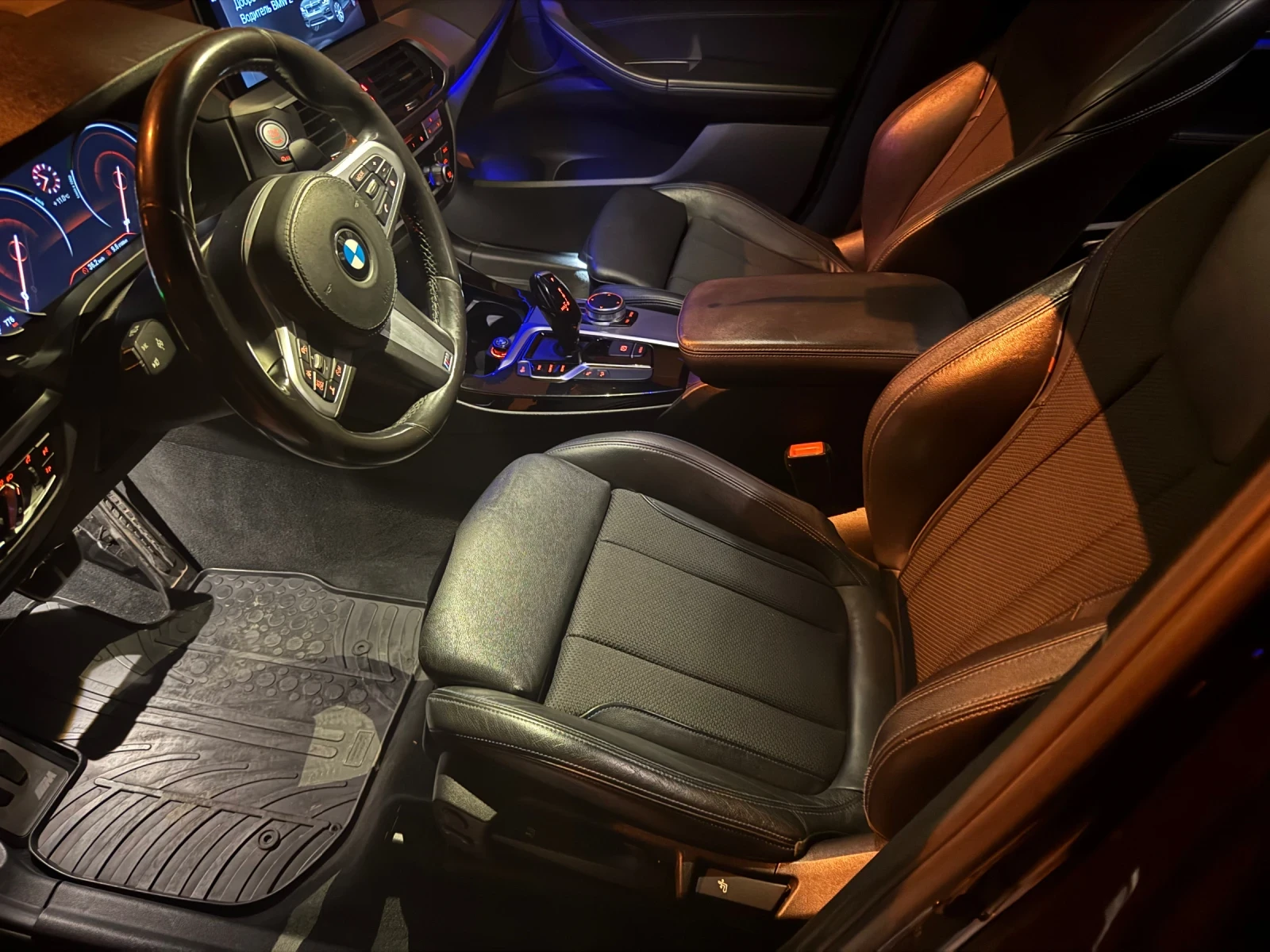 BMW X3 2.0 Дизел - изображение 6