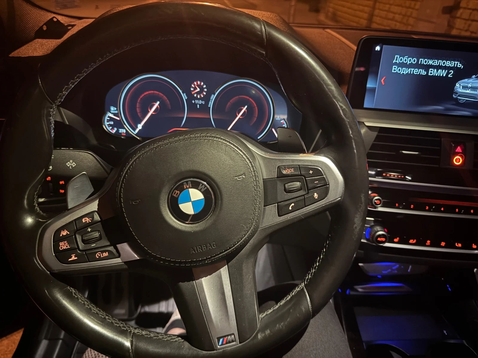 BMW X3 2.0 Дизел - изображение 4