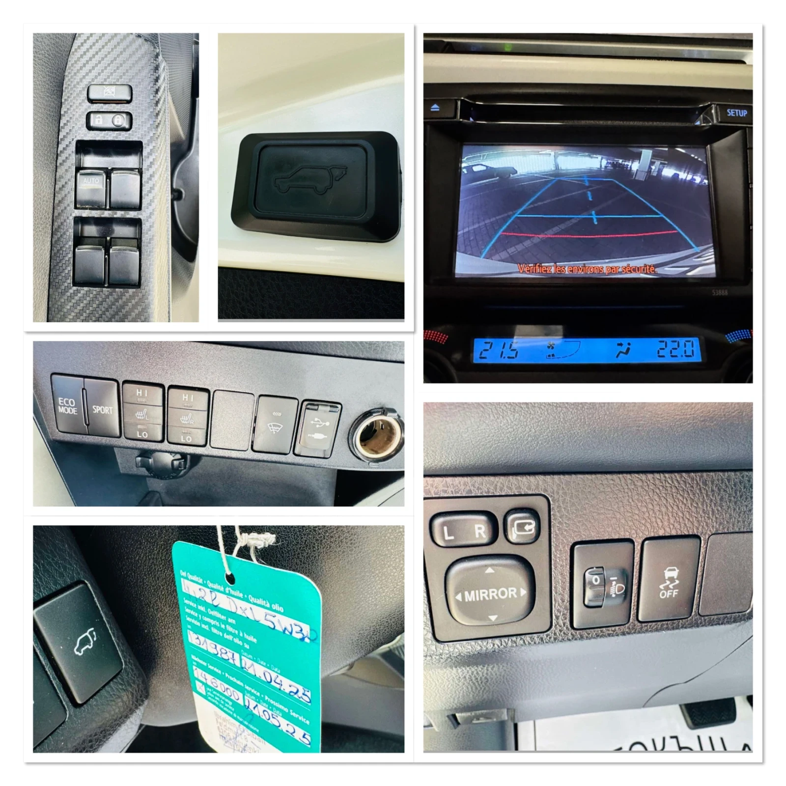 Toyota Rav4 2.0i Edition | Mobile.bg — изображение 11