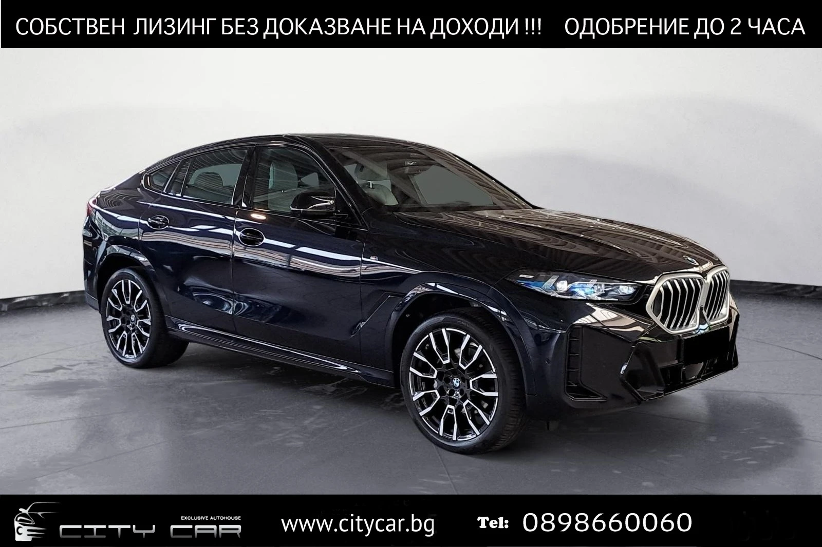 BMW X6 30d/xDrive/M-SPORT/FACELIFT/HEAD UP/H&K/CAMERA/ | Mobile.bg   1