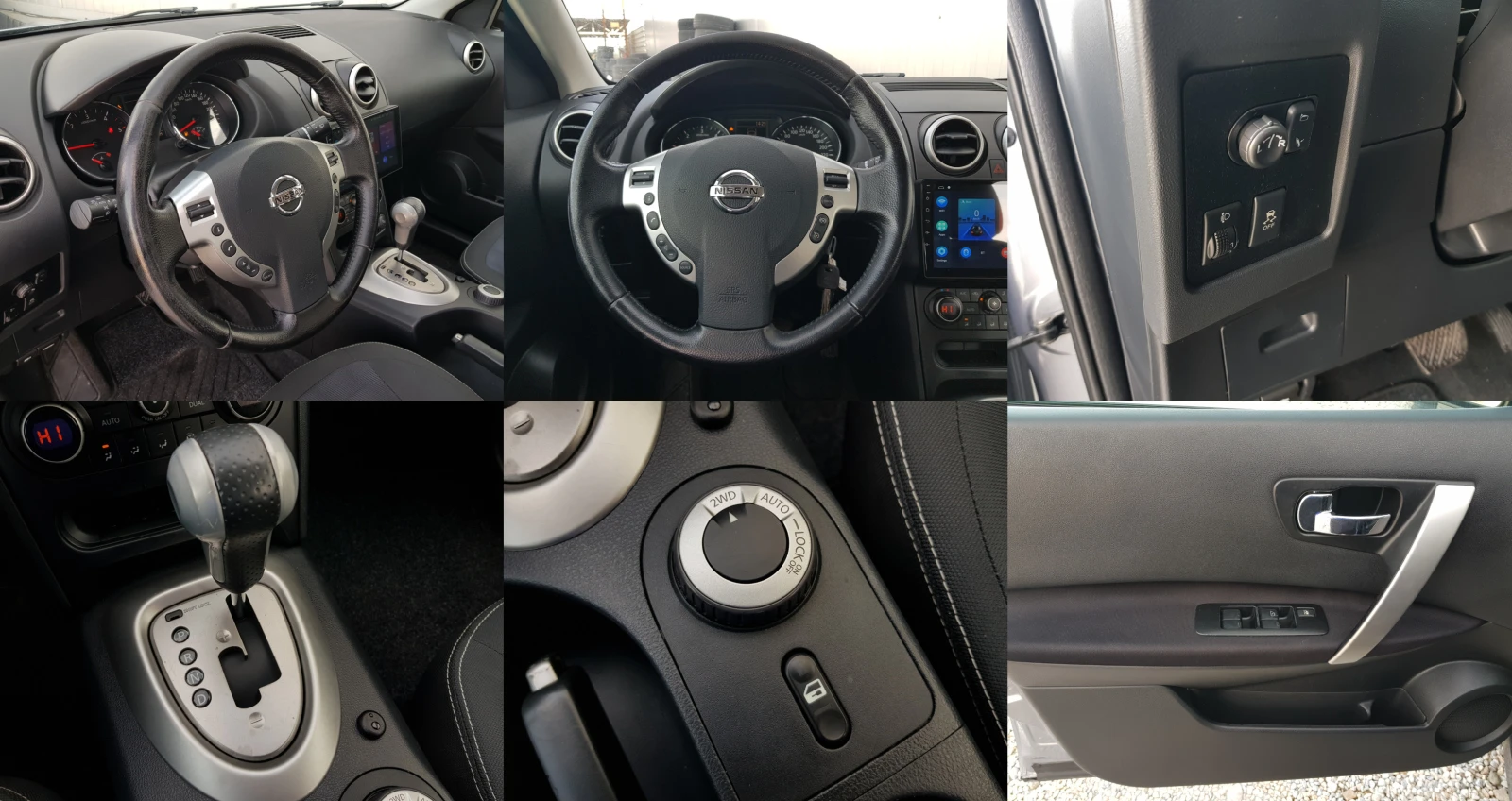 Nissan Qashqai 2.0 DCI-150 �.�. 4x4 TEKNA ��������� ������ | Mobile.bg � ����������� 13