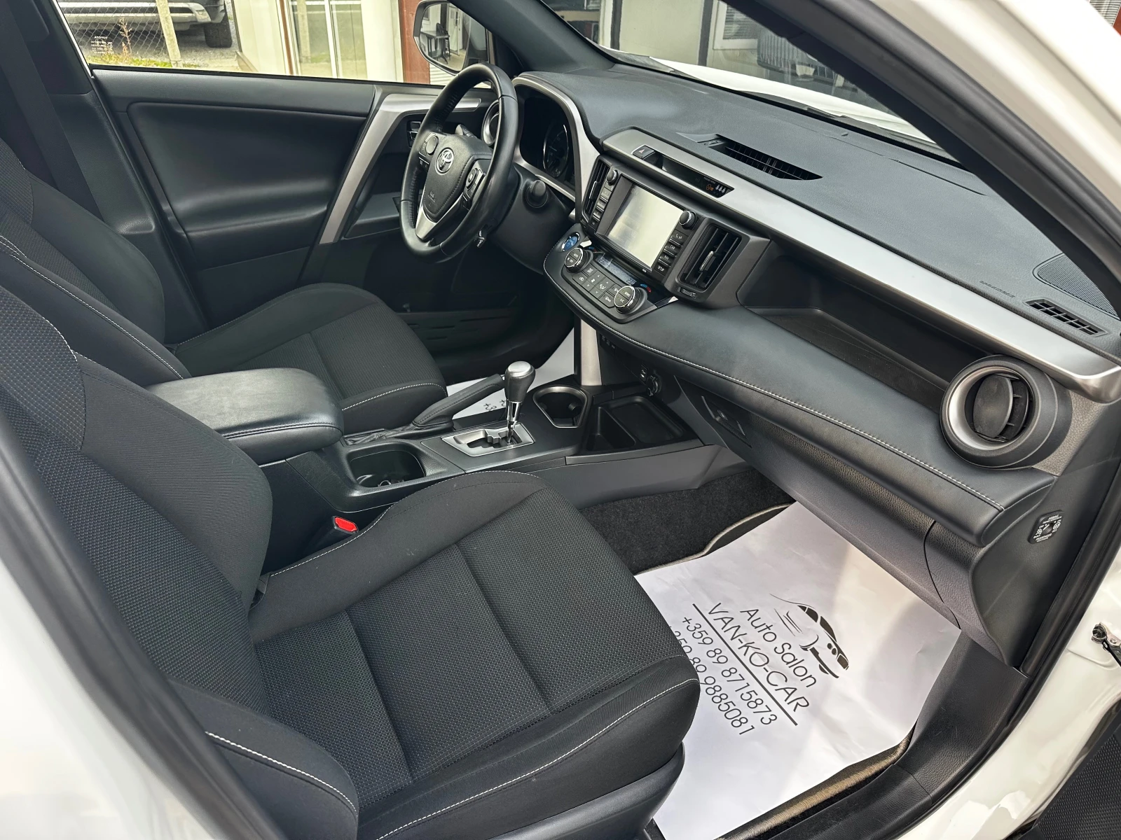 Toyota Rav4 2.5i Hybrid 4x4 ТОП СЪСТОЯНИЕ - изображение 9