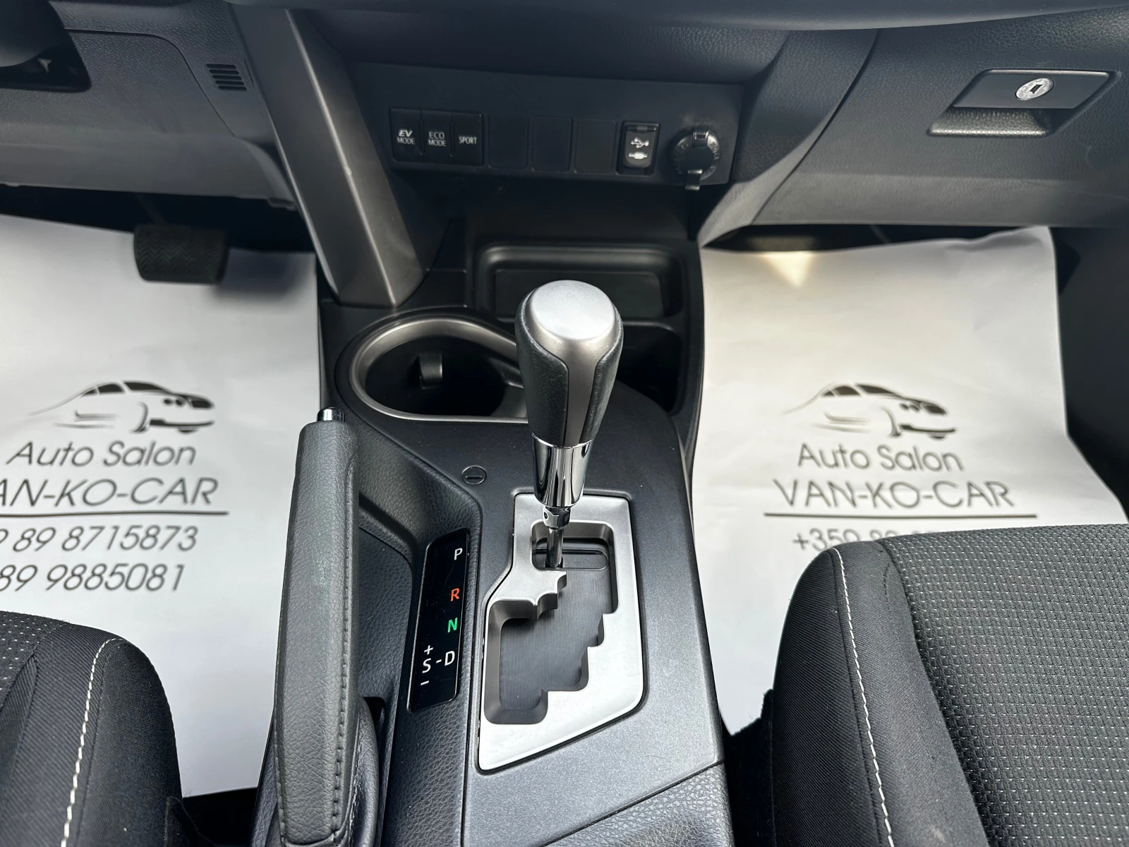 Toyota Rav4 2.5i Hybrid 4x4 ТОП СЪСТОЯНИЕ, снимка 14 - Автомобили и джипове - 53725738