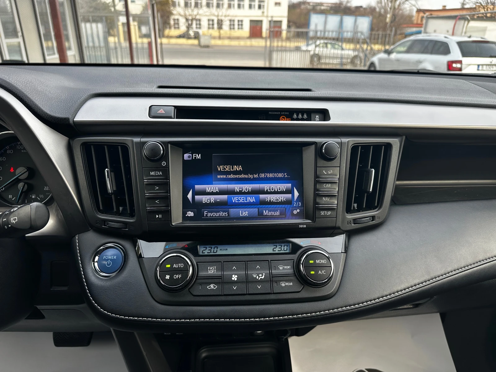 Toyota Rav4 2.5i Hybrid 4x4 ТОП СЪСТОЯНИЕ, снимка 13 - Автомобили и джипове - 53725738