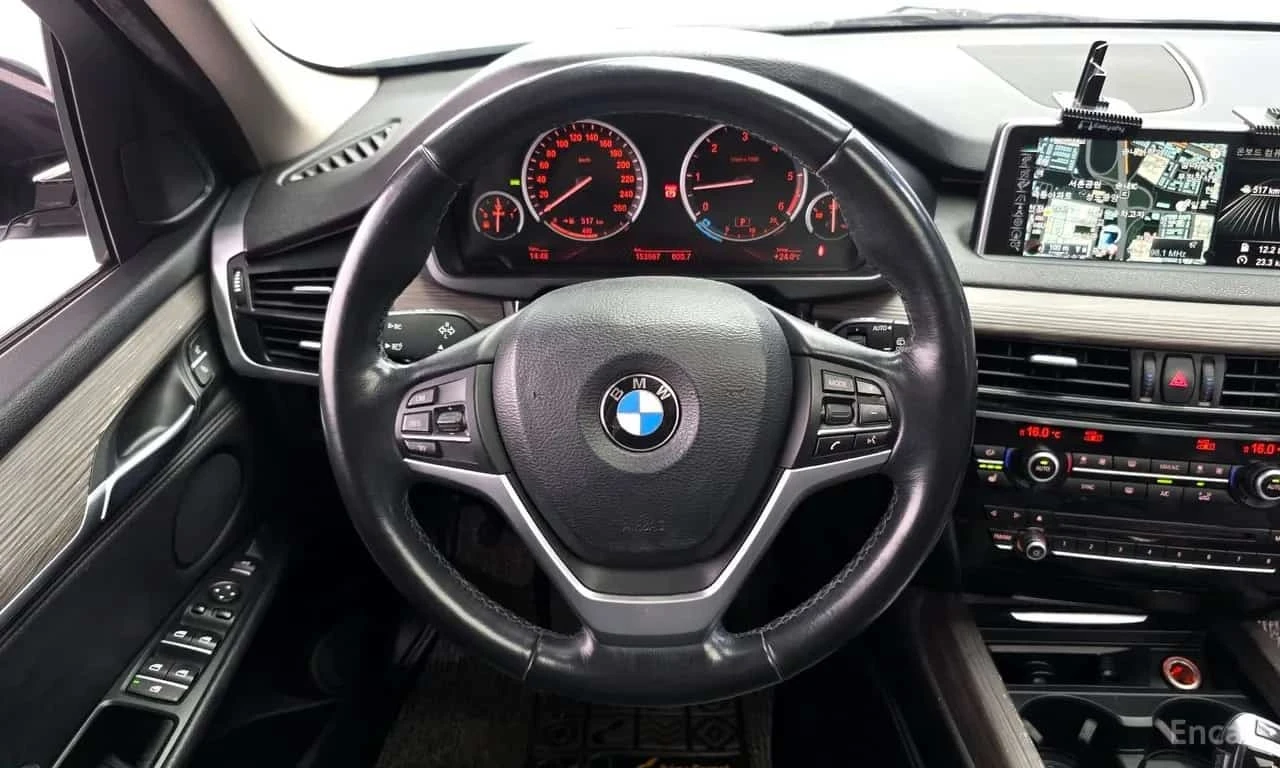 BMW X5 * xDrive 30d * ЦЕНА ДО БГ, снимка 13 - Автомобили и джипове - 56260242