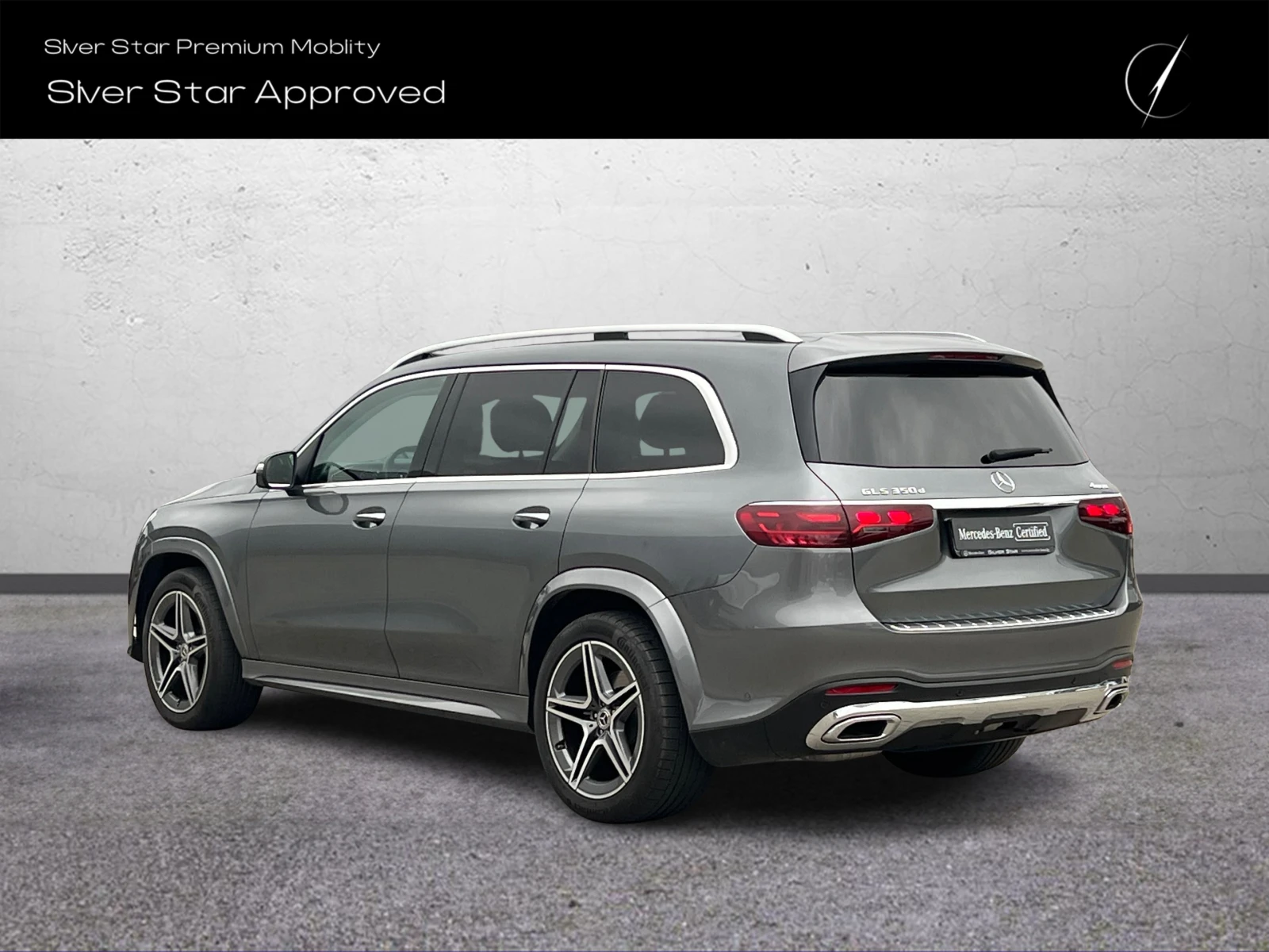 Mercedes-Benz GLS 350 d 4MATIC, снимка 4 - Автомобили и джипове - 56736536