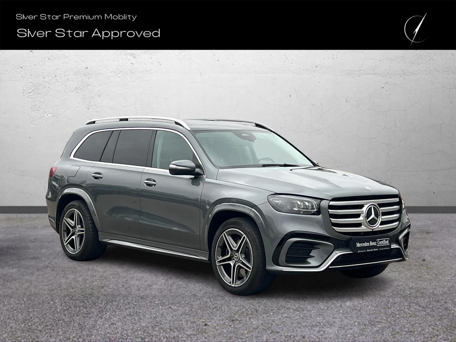 Mercedes-Benz GLS 350 d 4MATIC, снимка 2 - Автомобили и джипове - 56736536