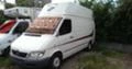 Mercedes-Benz Sprinter 310, 312.313.316, снимка 10