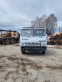Обява за продажба на Kamaz 53212 С кран за трупи. ~18 000 лв. - изображение 9