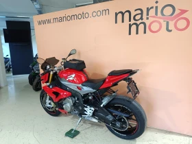 BMW S 1000R ABS ESA | Auto.bg — изображение 11
