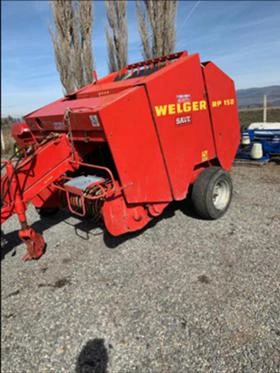 Балировачка Welger Rp150, снимка 8