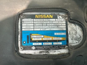  Nissan 30 | Mobile.bg    17