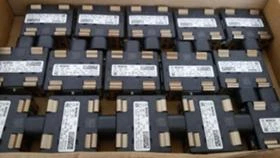 дистроник, снимка 9