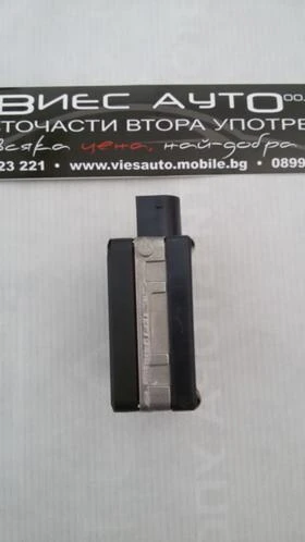 дистроник, снимка 2