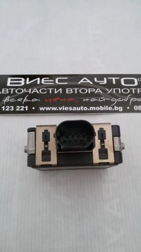 дистроник, снимка 4