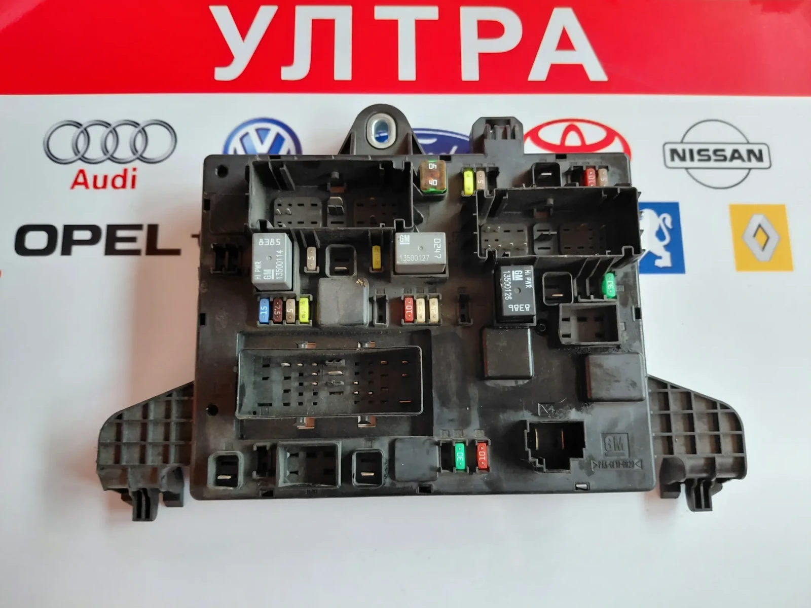365927271 Бушонно табло за Opel Astra J,Meriva B,Zafira C  1110022AA