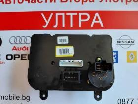 97250-2L1504X ����� �������� Hyundai i30 (2007-2012) 972502L1504X 97250-2LXXX | Mobile.bg � ����� ������ 2