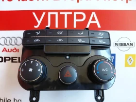 ����� �� �������� �� 97250-2L1504X ����� �������� Hyundai i30 (2007-2012) 972502L1504X 97250-2LXXX