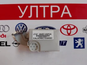 ����� �� �������� �� 284D14GF0A Gateway ����� INFINITI Q50
