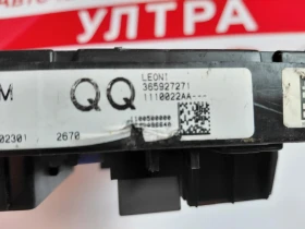 365927271 ������� ����� �� Opel Astra J,Meriva B,Zafira C  1110022AA | Mobile.bg � ����� ������ 2