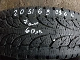 Гуми Зимни 205/65R16, снимка 1