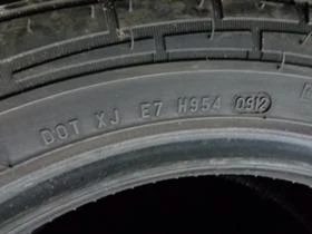 Гуми Зимни 205/65R16, снимка 12
