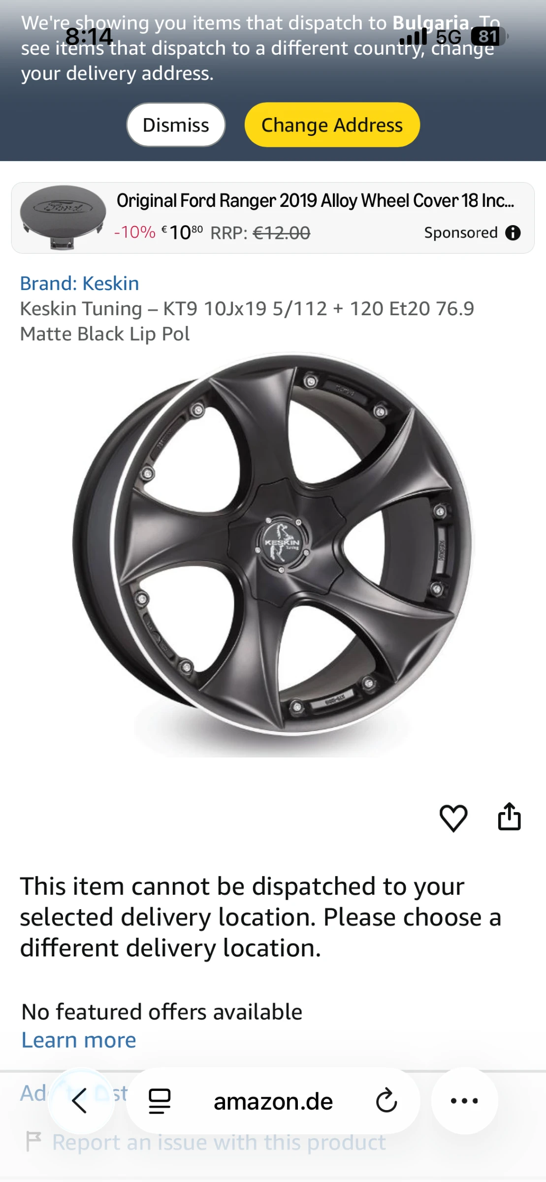 Гуми с джанти Syron 295/30R22, снимка 10 - Гуми и джанти - 55101257