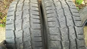  205/65R16 | Mobile.bg    3