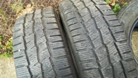  205/65R16 | Mobile.bg    2