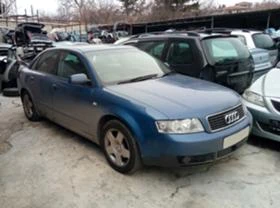 Audi A4 2,0i ALT, снимка 9