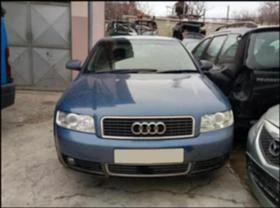 Audi A4 2,0i ALT, снимка 8