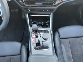 BMW M2 LCI Prem Selection Ad.LED DIST HUD H/K DCC Keyless, снимка 9