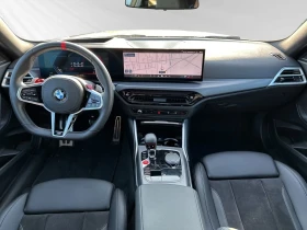 BMW M2 LCI Prem Selection Ad.LED DIST HUD H/K DCC Keyless, снимка 6