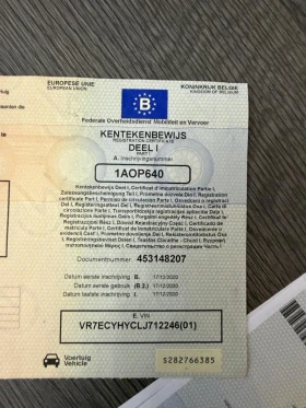 Citroen Berlingo 7 Седалки, снимка 8
