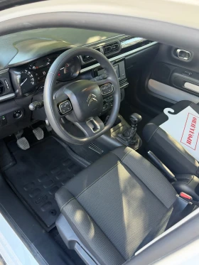 Citroen C3 1.5HDI, снимка 9
