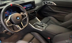 BMW 440 xDrive Pro Exclusive Coupe | ЦЕНА ДО БЪЛГАРИЯ, снимка 15
